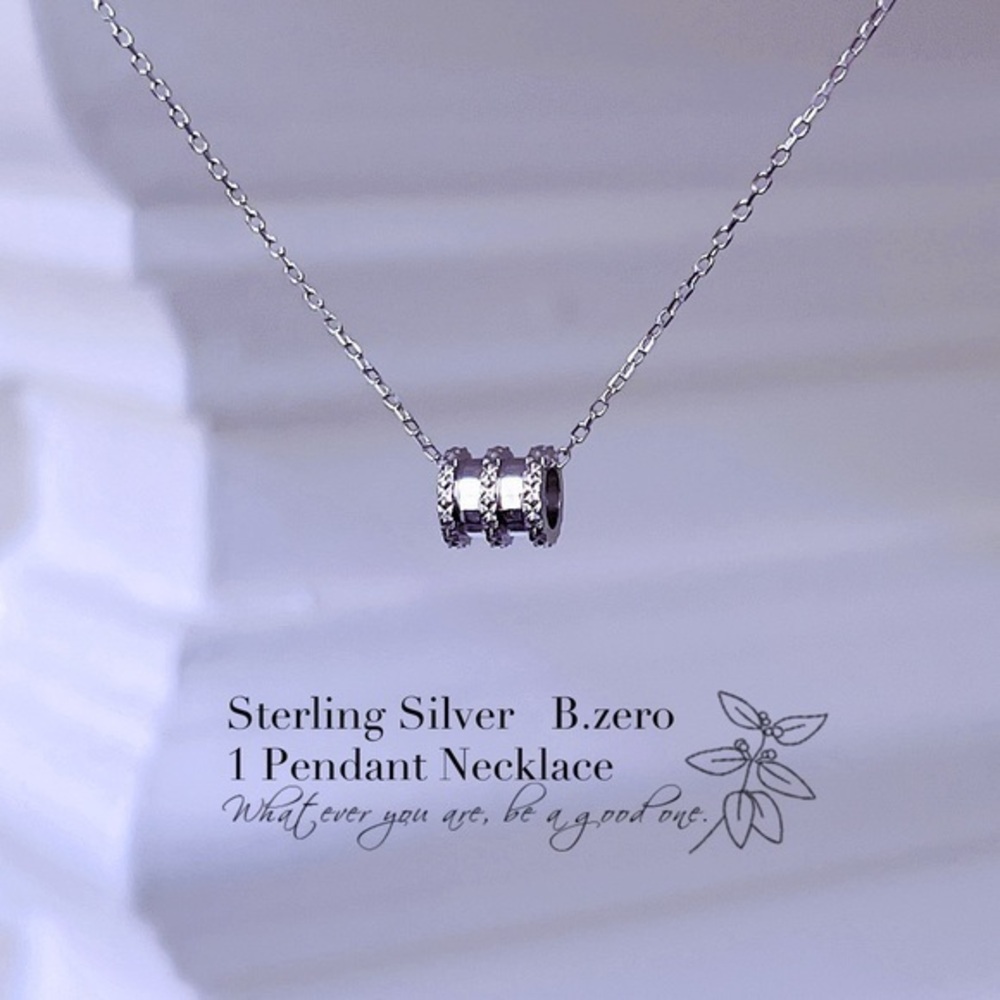 Sterling Silver  B.zero1 Pendant Necklace